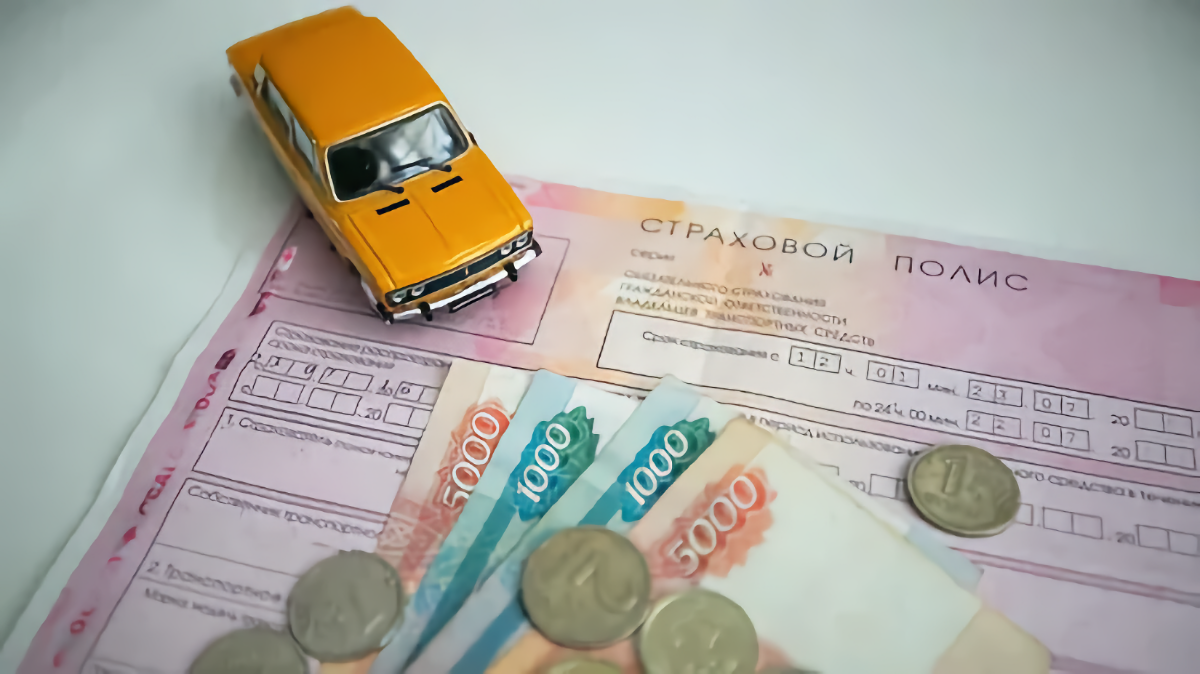Страховщики объявили о повышении цен на ОСАГО на 2023 год